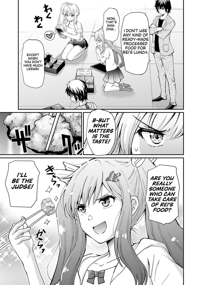 Isshou Hatarakitakunai Ore Ga Classmate No Daininki Idol Ni Natsukaretara Chapter 8 Page 4