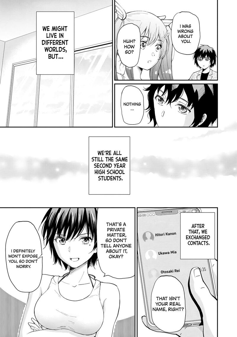 Isshou Hatarakitakunai Ore Ga Classmate No Daininki Idol Ni Natsukaretara Chapter 9 Page 10