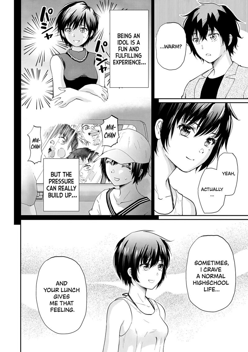 Isshou Hatarakitakunai Ore Ga Classmate No Daininki Idol Ni Natsukaretara Chapter 9 Page 7