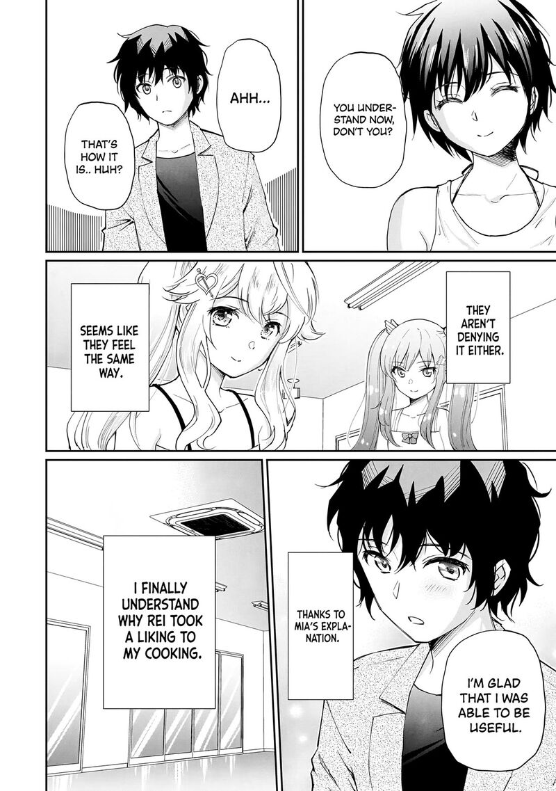 Isshou Hatarakitakunai Ore Ga Classmate No Daininki Idol Ni Natsukaretara Chapter 9 Page 9