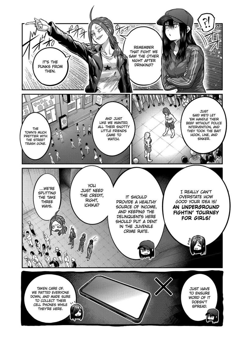 Isshou Senkin Chapter 1 Page 24