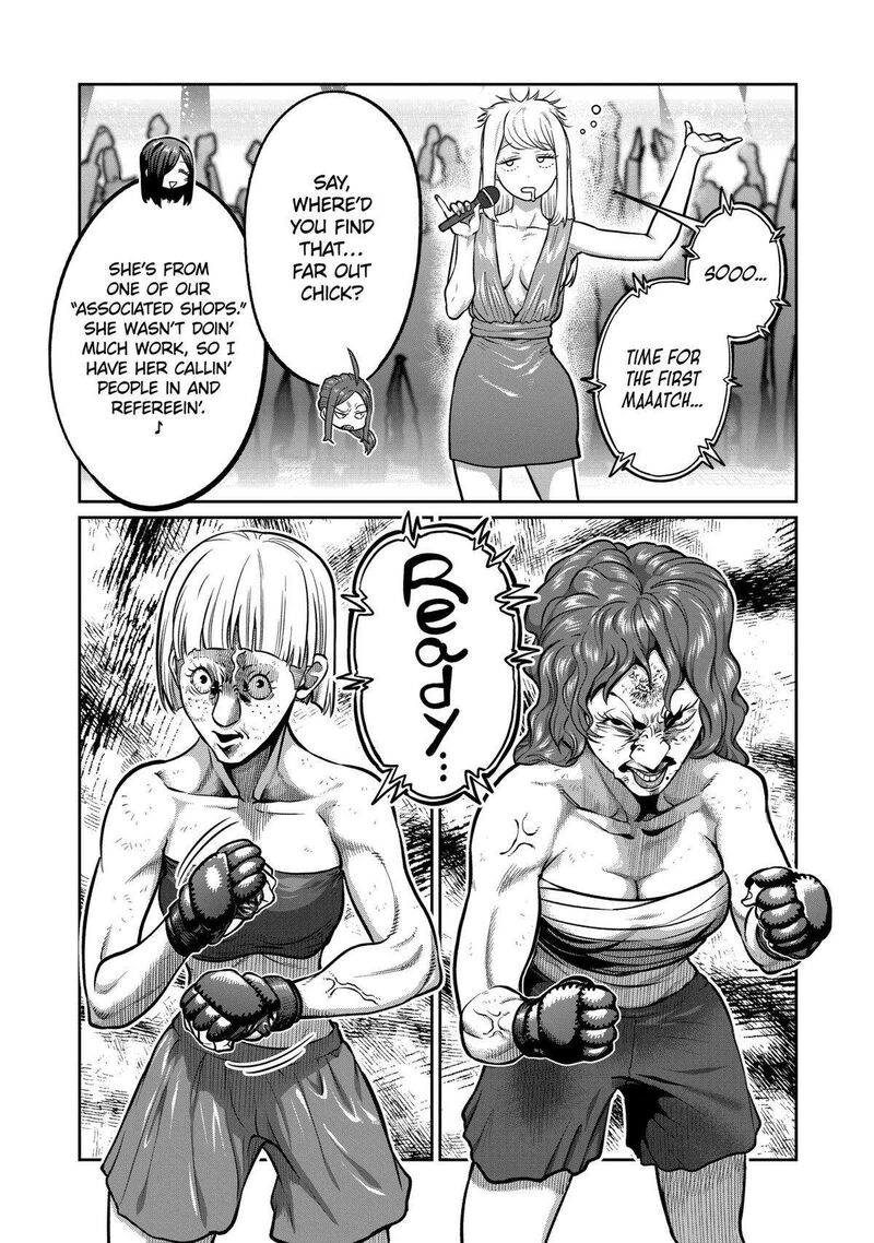 Isshou Senkin Chapter 1 Page 25