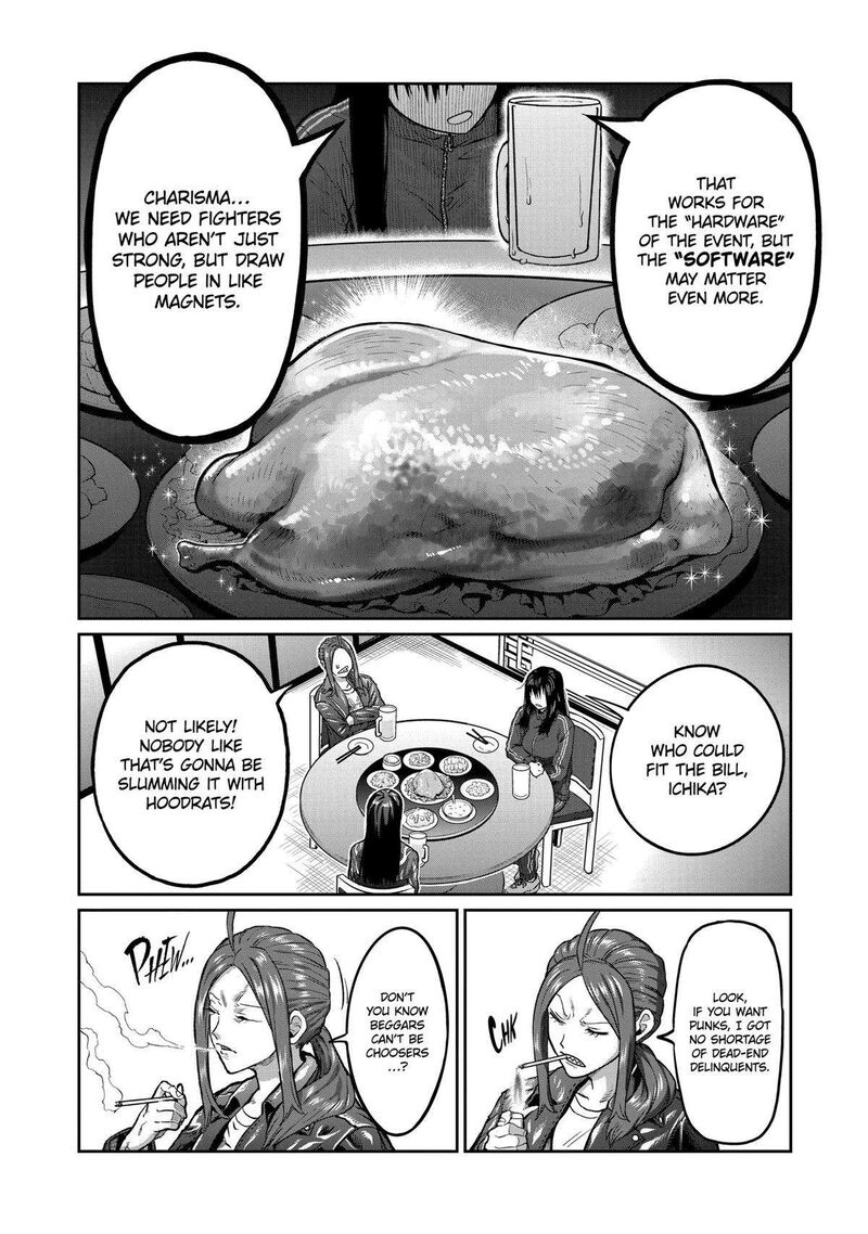 Isshou Senkin Chapter 1 Page 34