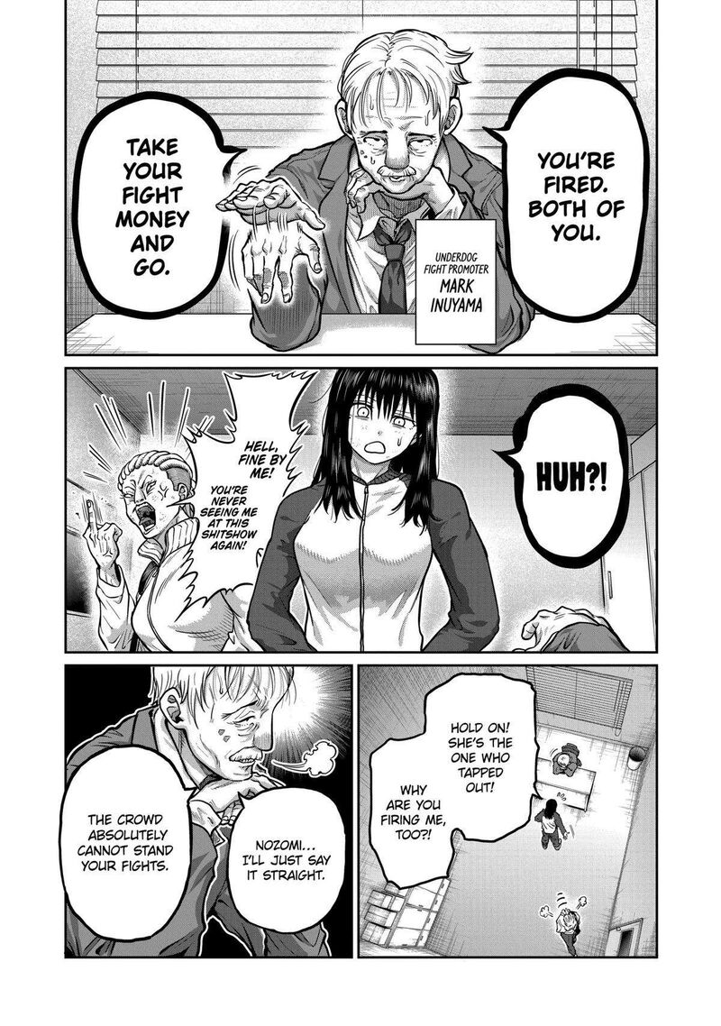 Isshou Senkin Chapter 1 Page 4