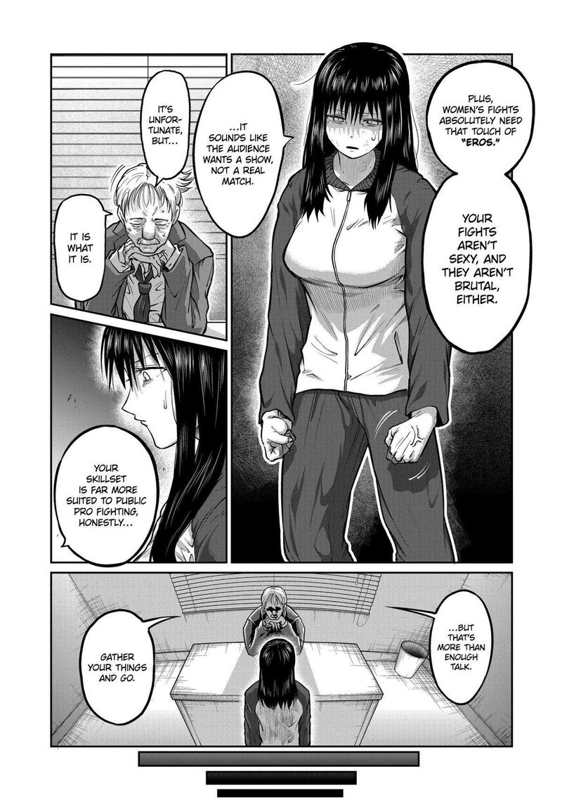 Isshou Senkin Chapter 1 Page 6