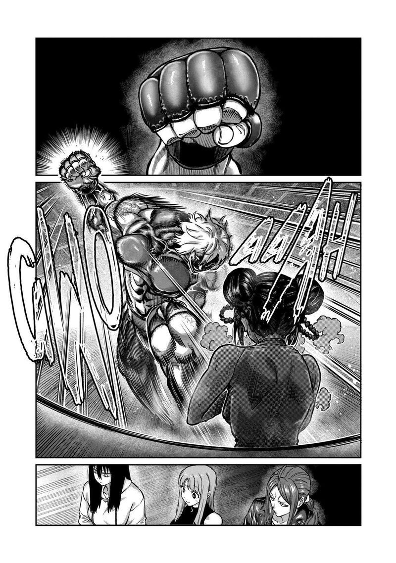 Isshou Senkin Chapter 11 Page 13