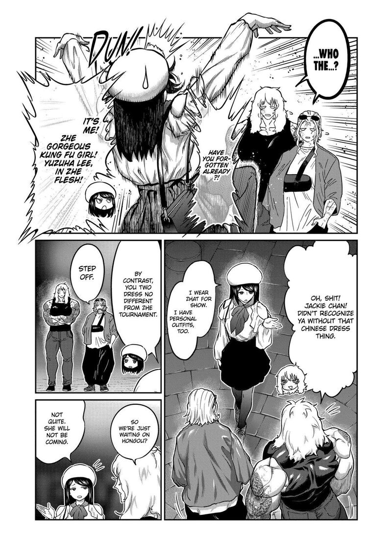 Isshou Senkin Chapter 17 Page 11