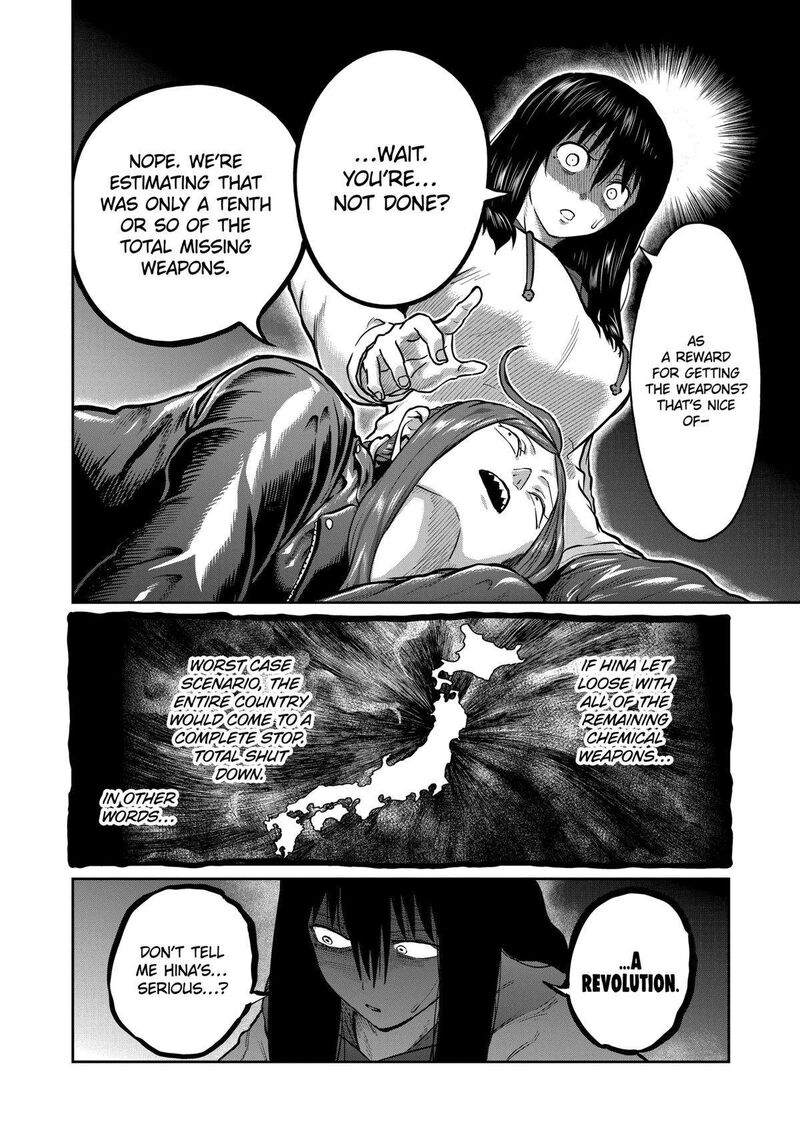 Isshou Senkin Chapter 17 Page 6