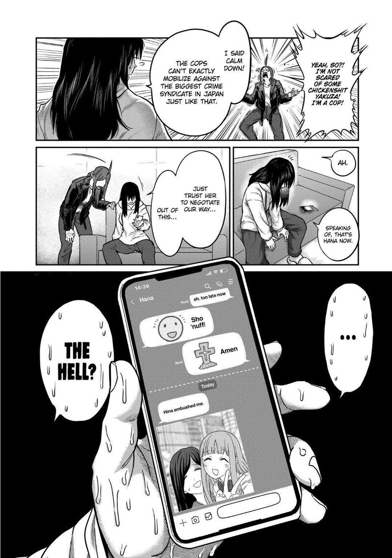 Isshou Senkin Chapter 18 Page 2