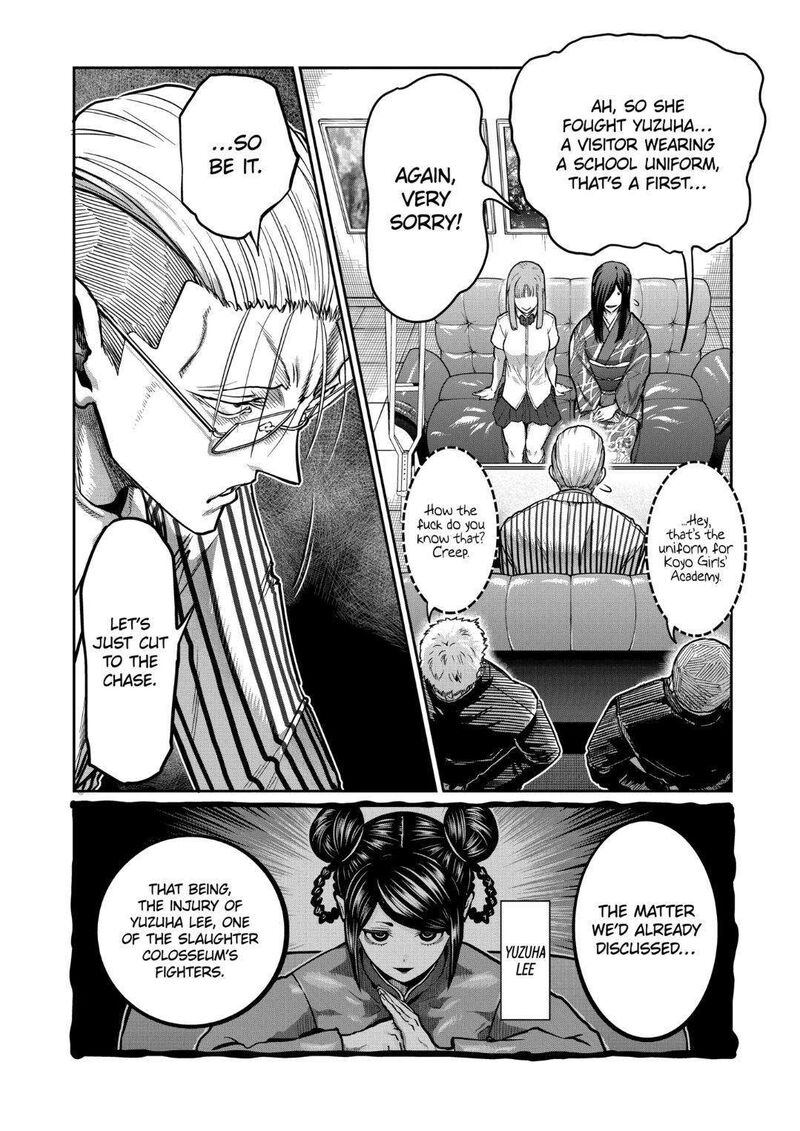 Isshou Senkin Chapter 18 Page 4