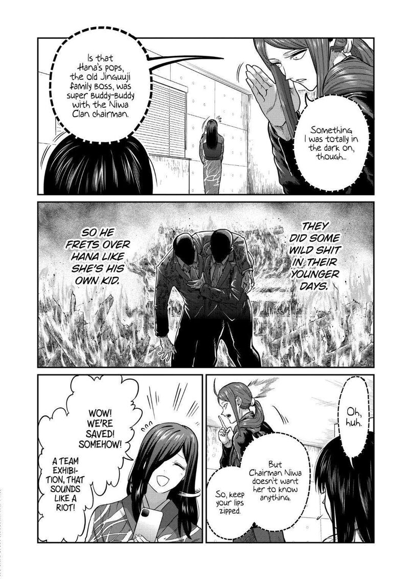 Isshou Senkin Chapter 19 Page 12