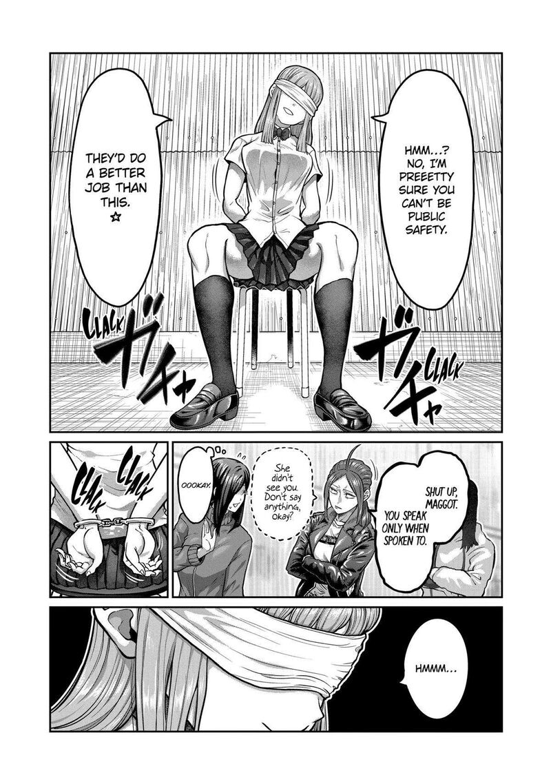 Isshou Senkin Chapter 2 Page 7