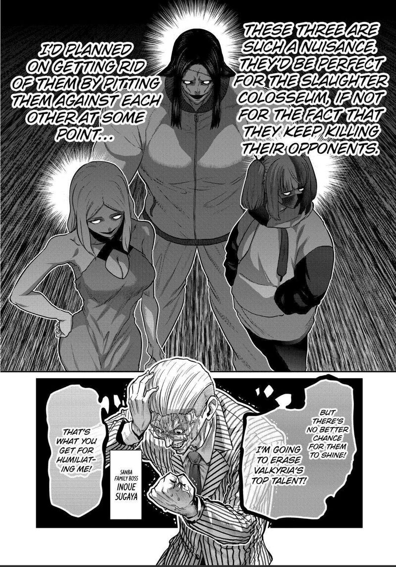 Isshou Senkin Chapter 20 Page 2