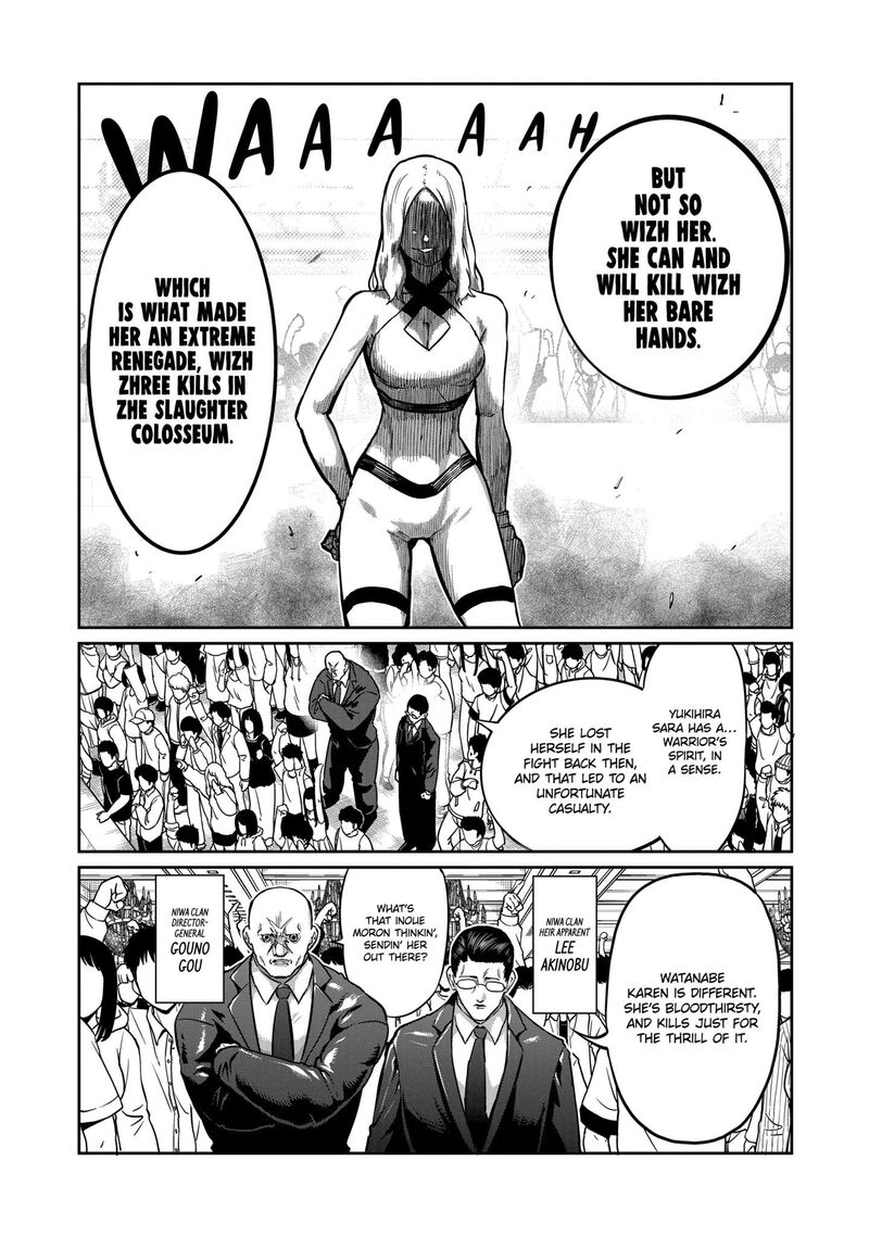 Isshou Senkin Chapter 24 Page 2