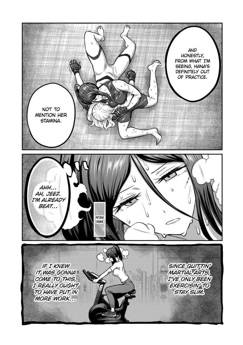 Isshou Senkin Chapter 25 Page 2