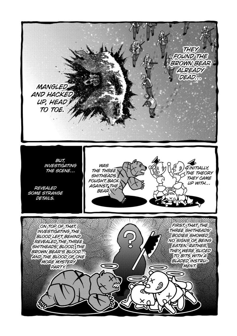 Isshou Senkin Chapter 27 Page 3