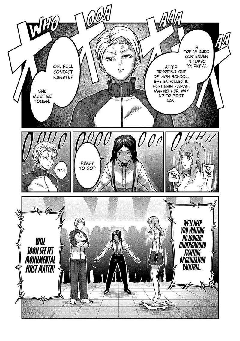 Isshou Senkin Chapter 3 Page 6