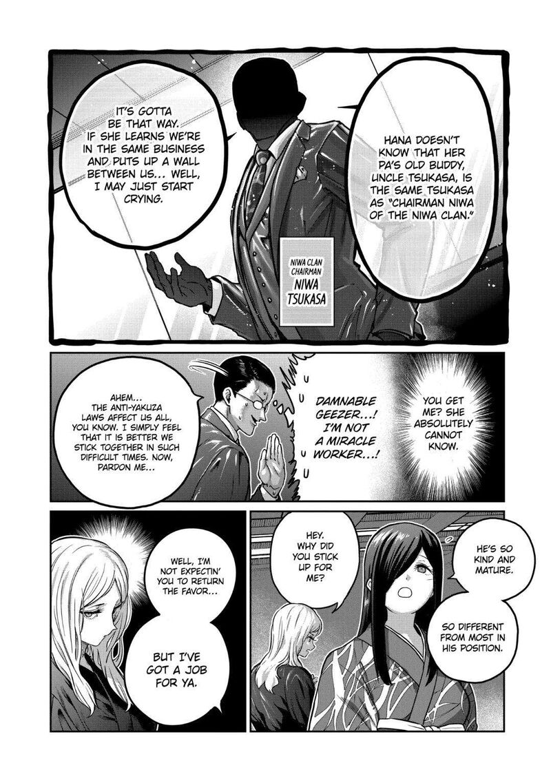 Isshou Senkin Chapter 30 Page 4