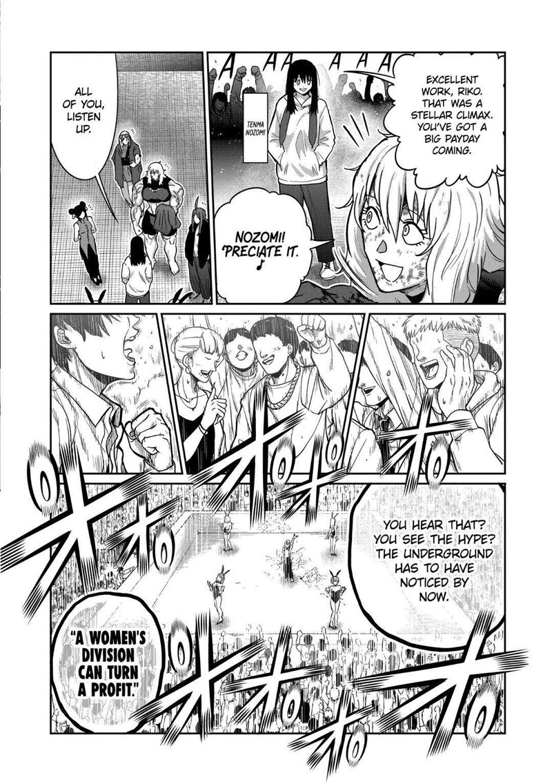 Isshou Senkin Chapter 30 Page 7