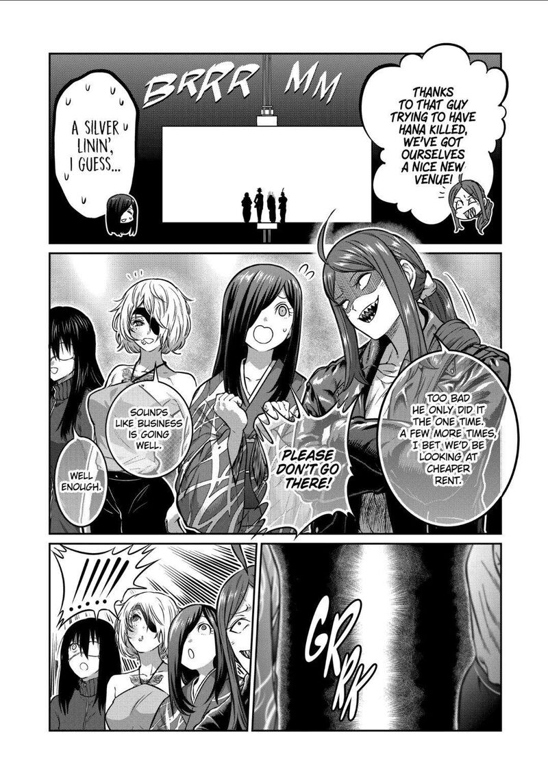 Isshou Senkin Chapter 32 Page 11