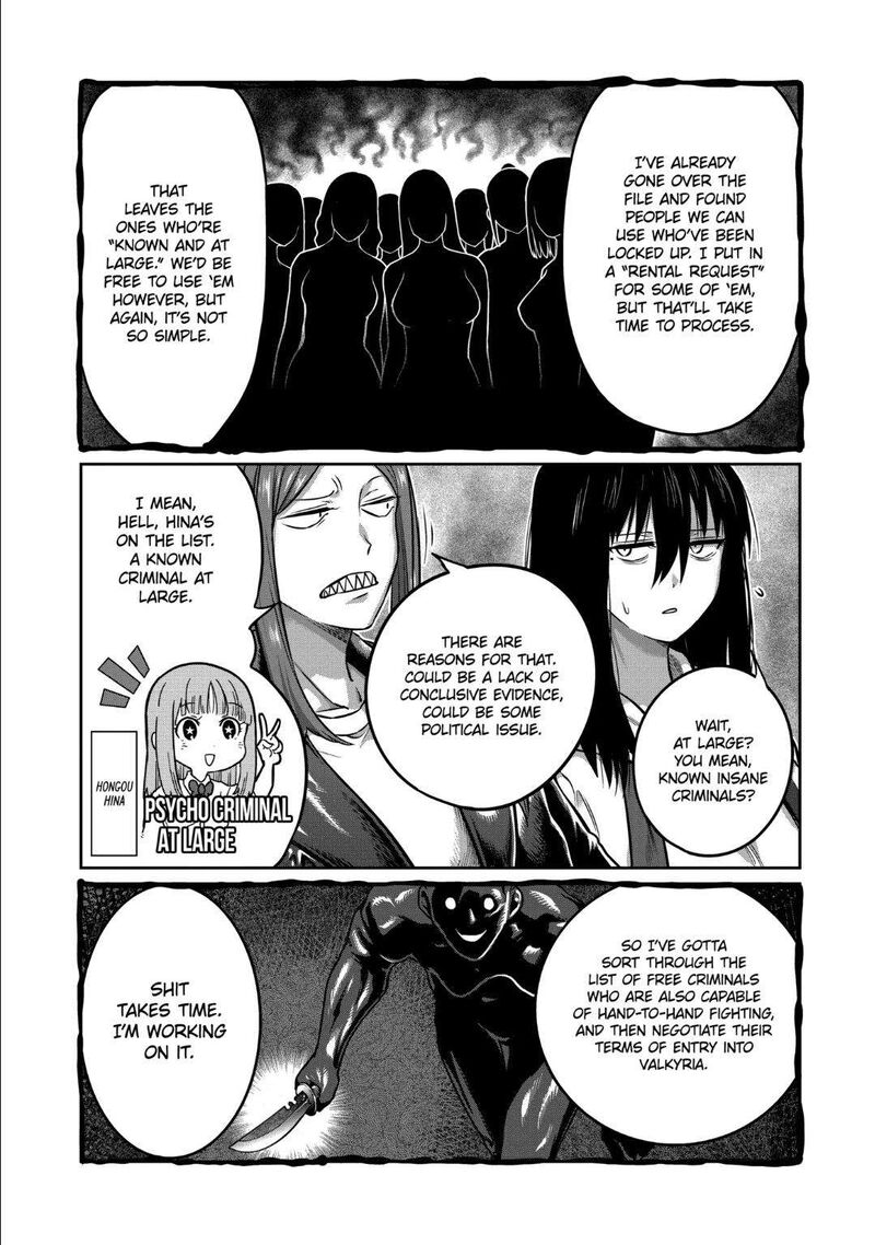 Isshou Senkin Chapter 33 Page 4