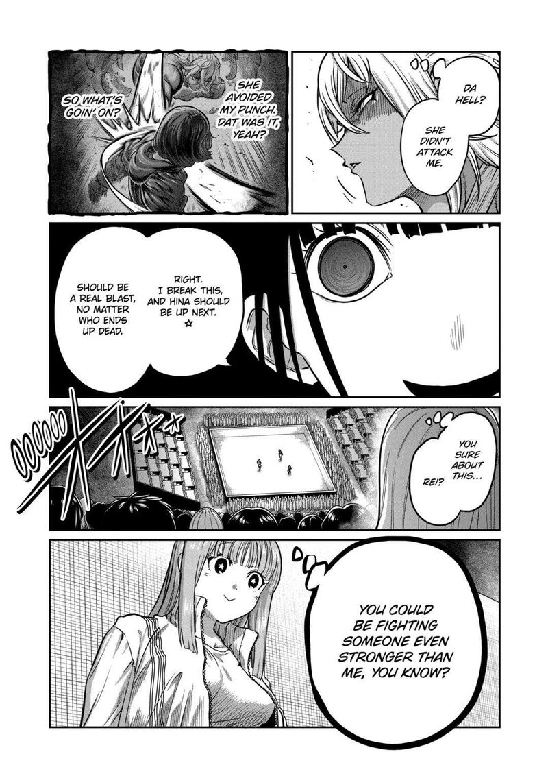 Isshou Senkin Chapter 34 Page 16