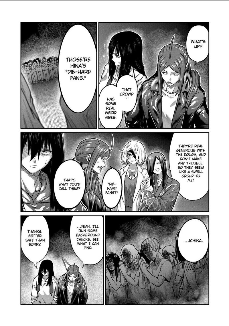 Isshou Senkin Chapter 34 Page 4