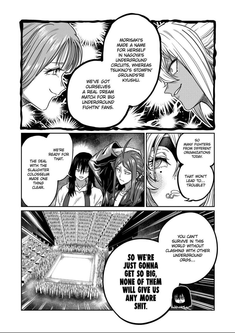 Isshou Senkin Chapter 34 Page 6