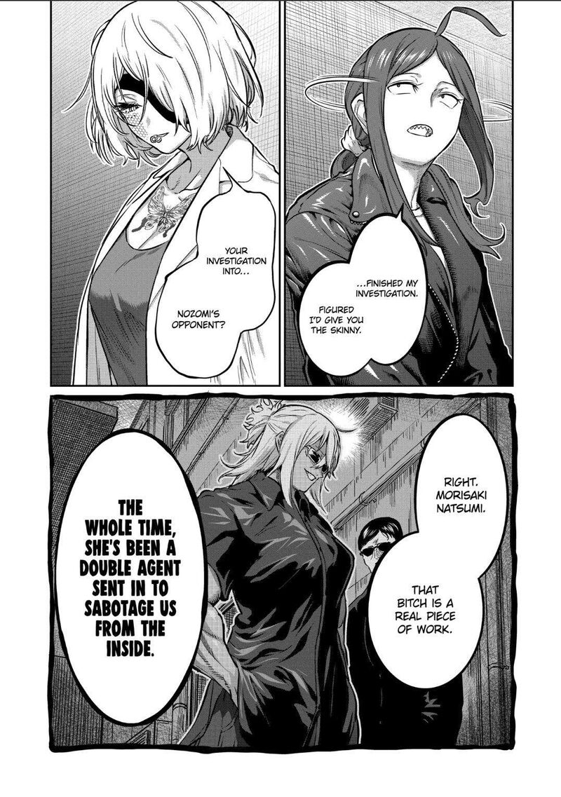 Isshou Senkin Chapter 36 Page 2