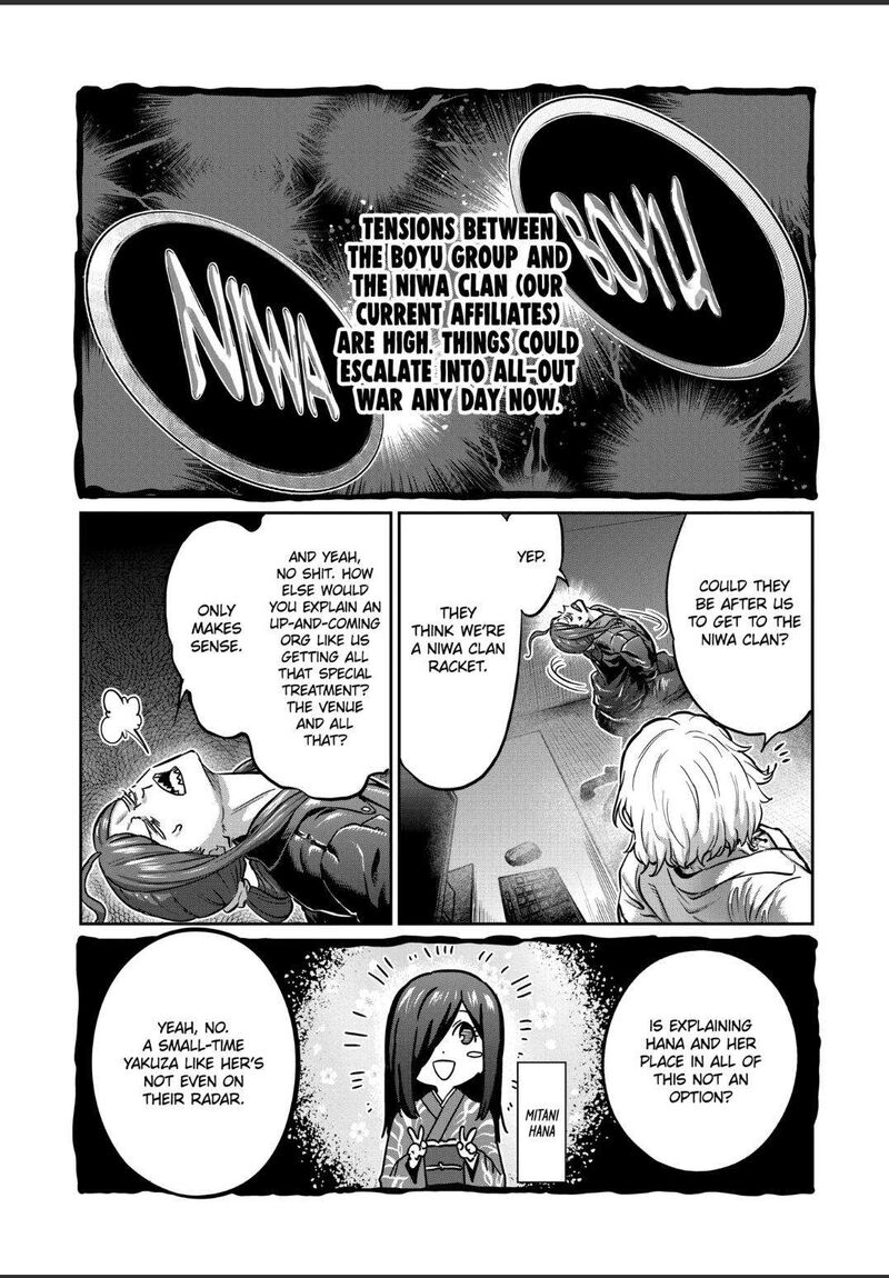 Isshou Senkin Chapter 36 Page 4