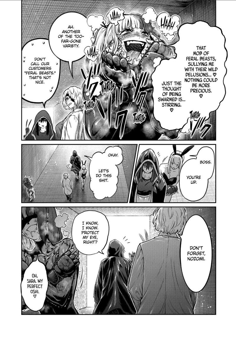 Isshou Senkin Chapter 39 Page 4