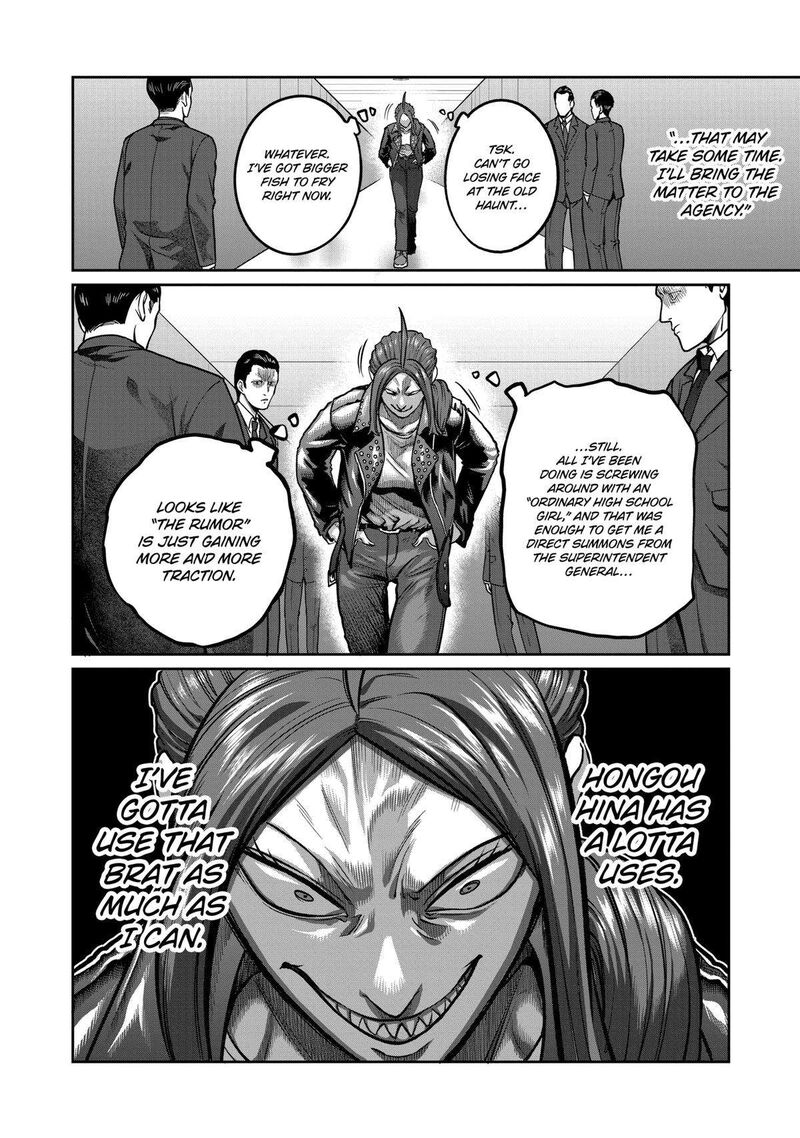 Isshou Senkin Chapter 4 Page 4