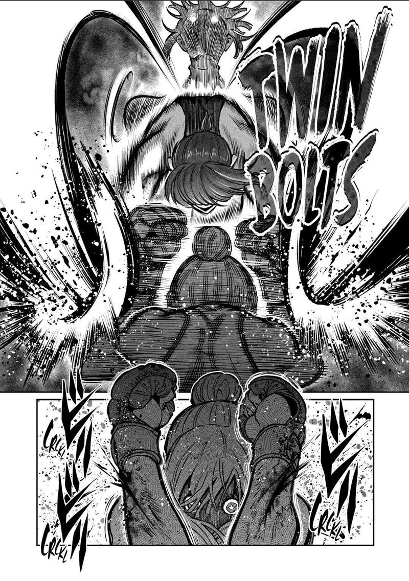Isshou Senkin Chapter 43 Page 19