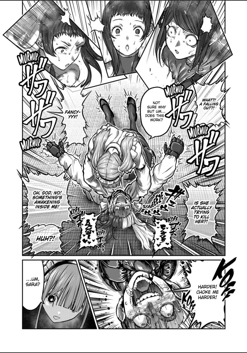 Isshou Senkin Chapter 51 Page 14