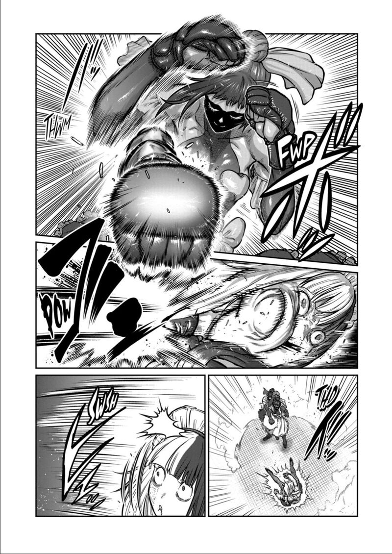 Isshou Senkin Chapter 51 Page 2