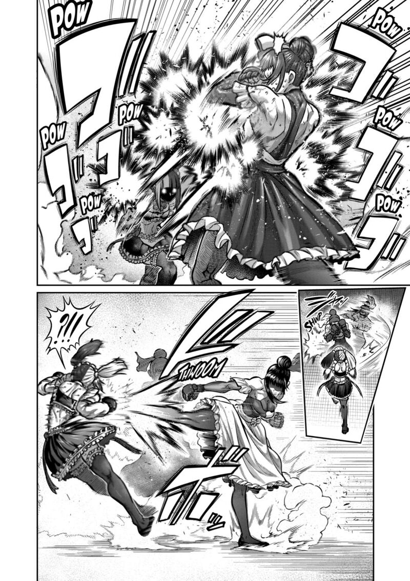 Isshou Senkin Chapter 51 Page 6