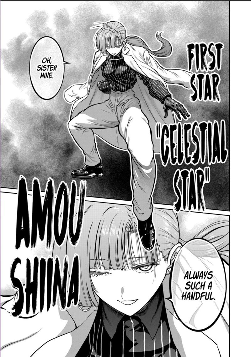 Isshou Senkin Chapter 52 Page 19