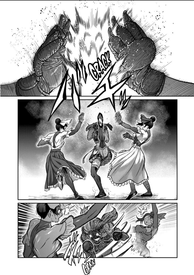 Isshou Senkin Chapter 52 Page 2