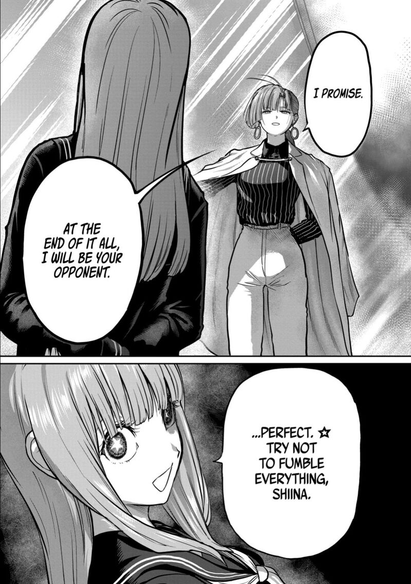 Isshou Senkin Chapter 53 Page 11