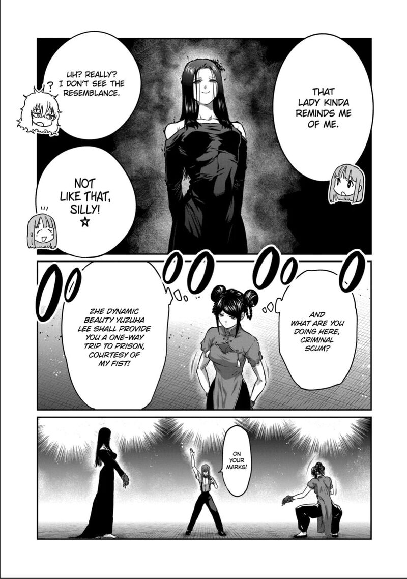 Isshou Senkin Chapter 55 Page 11