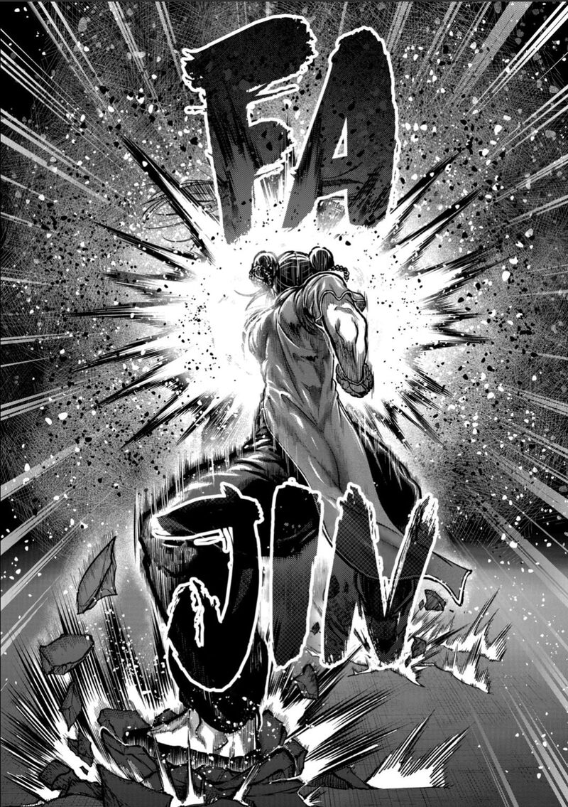 Isshou Senkin Chapter 55 Page 14