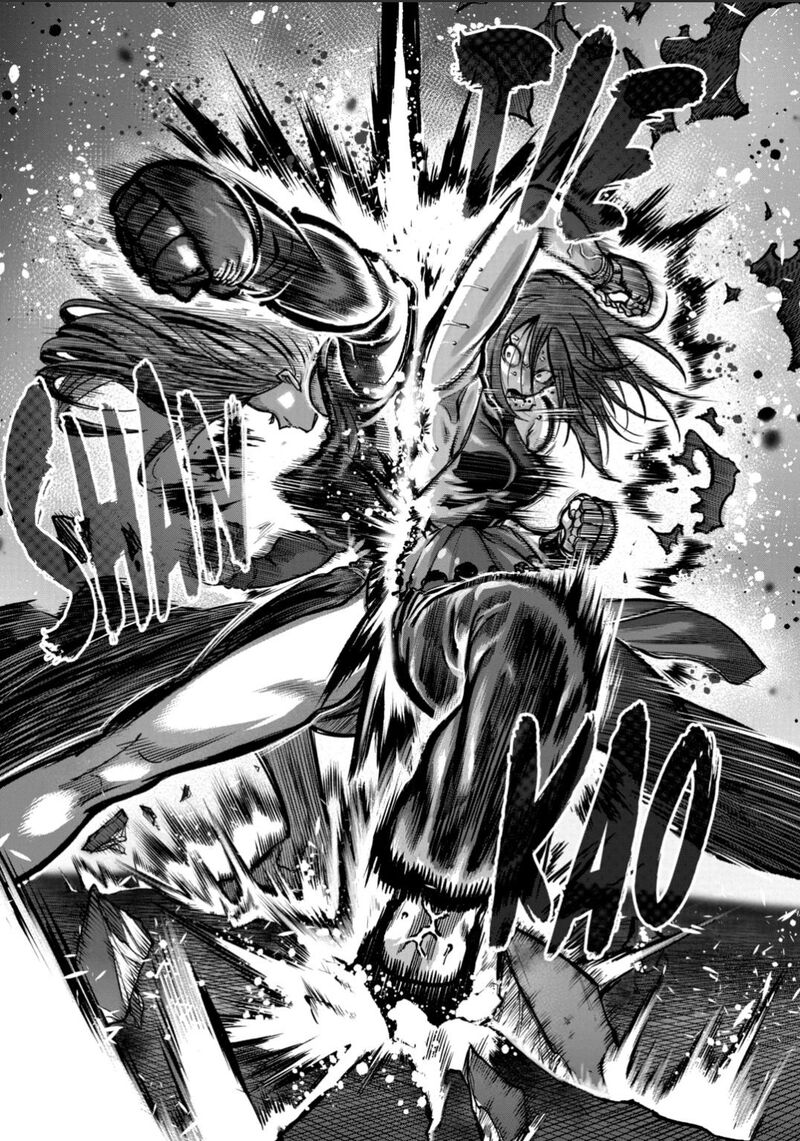 Isshou Senkin Chapter 56 Page 13