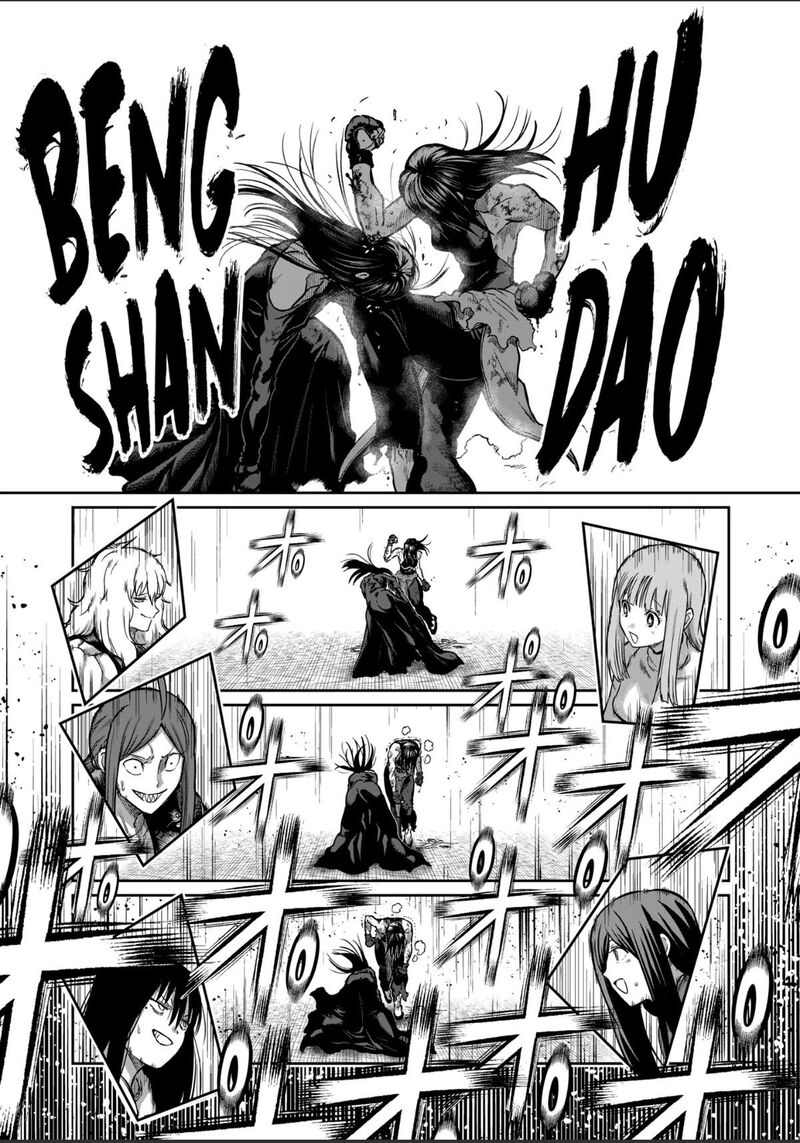 Isshou Senkin Chapter 58 Page 15