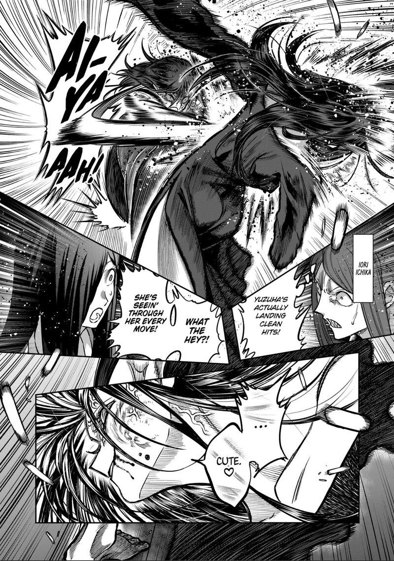 Isshou Senkin Chapter 58 Page 8
