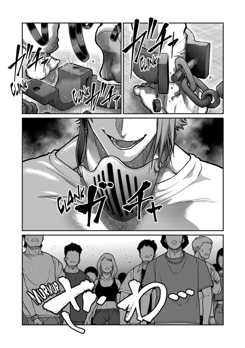 Isshou Senkin Chapter 59 Page 1