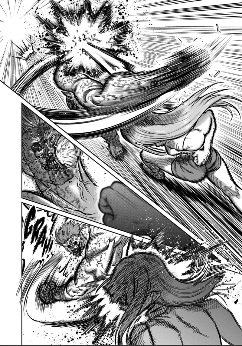 Isshou Senkin Chapter 62 Page 4