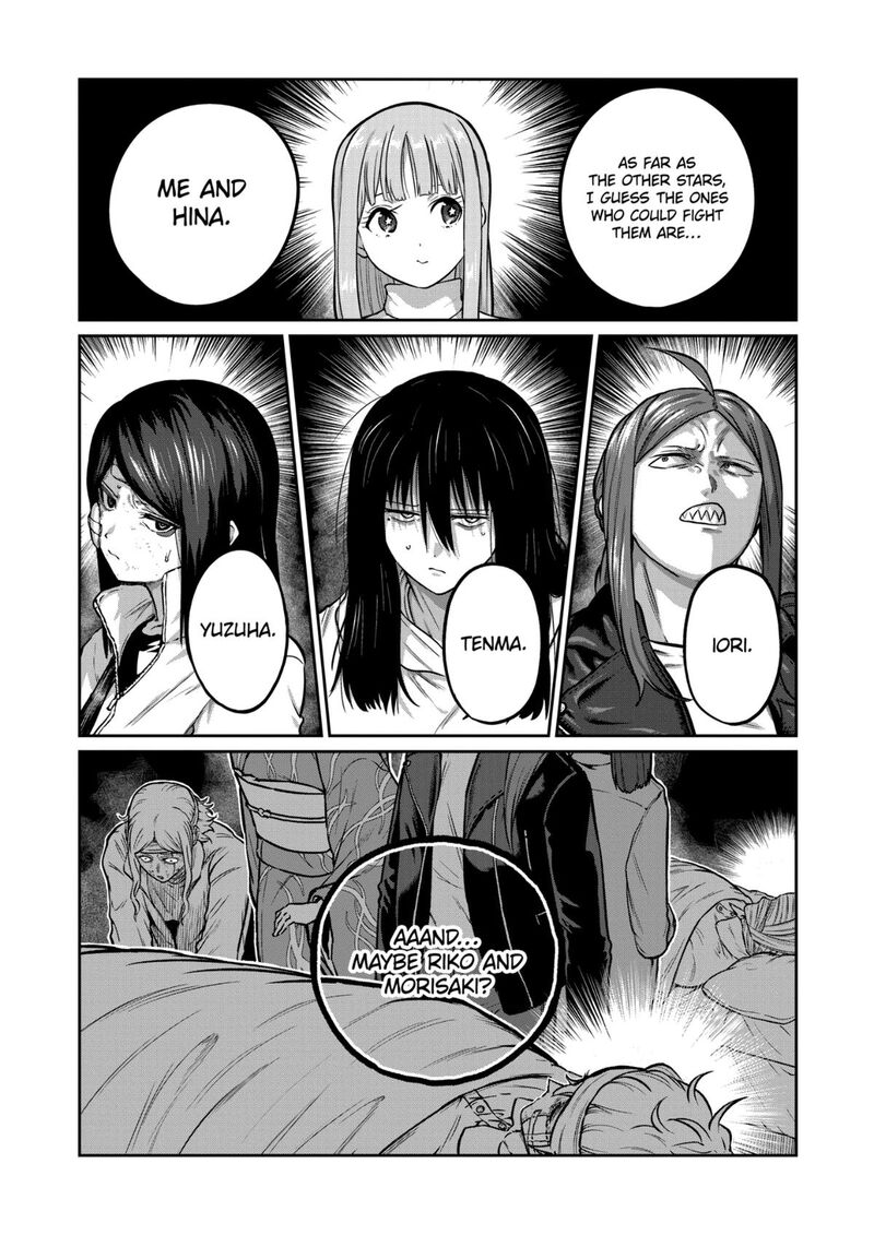 Isshou Senkin Chapter 66 Page 12