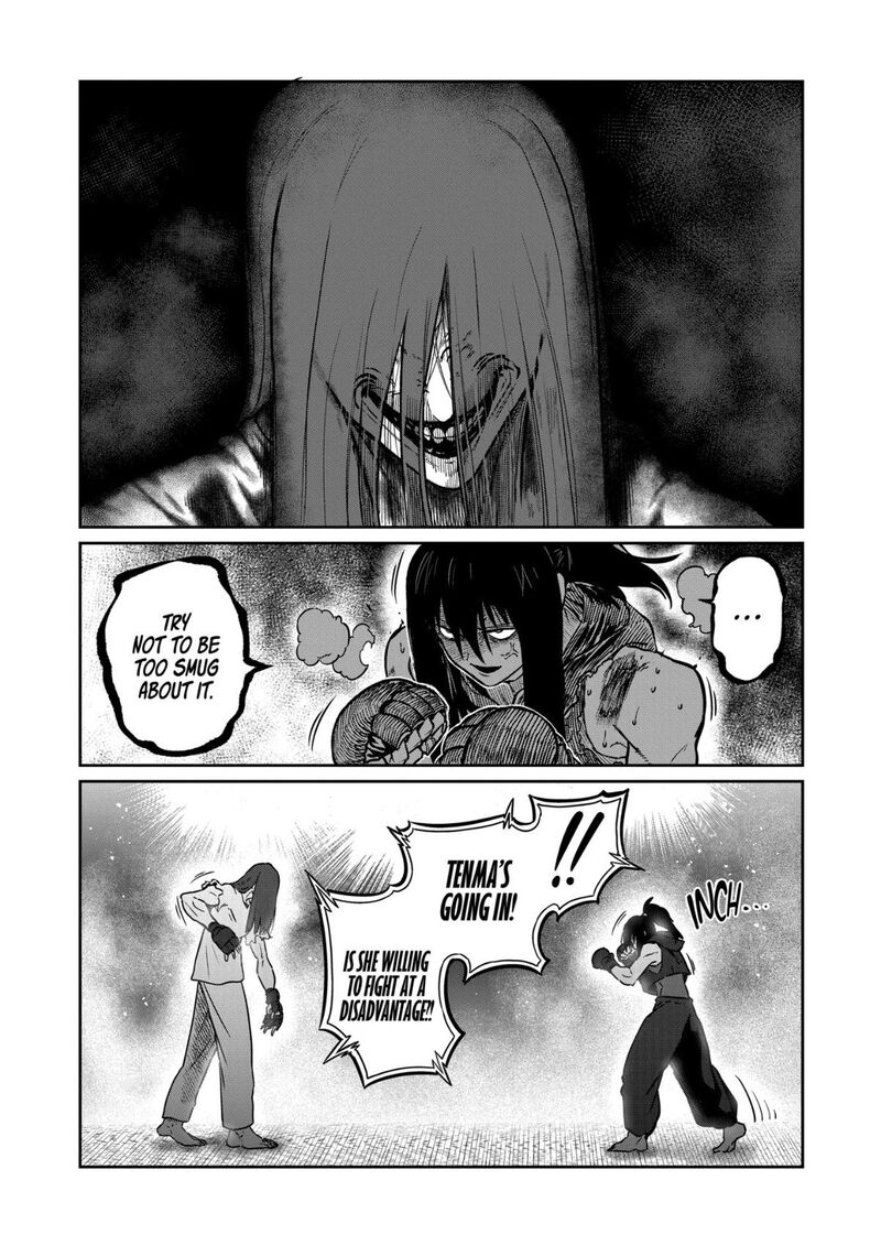 Isshou Senkin Chapter 72 Page 14