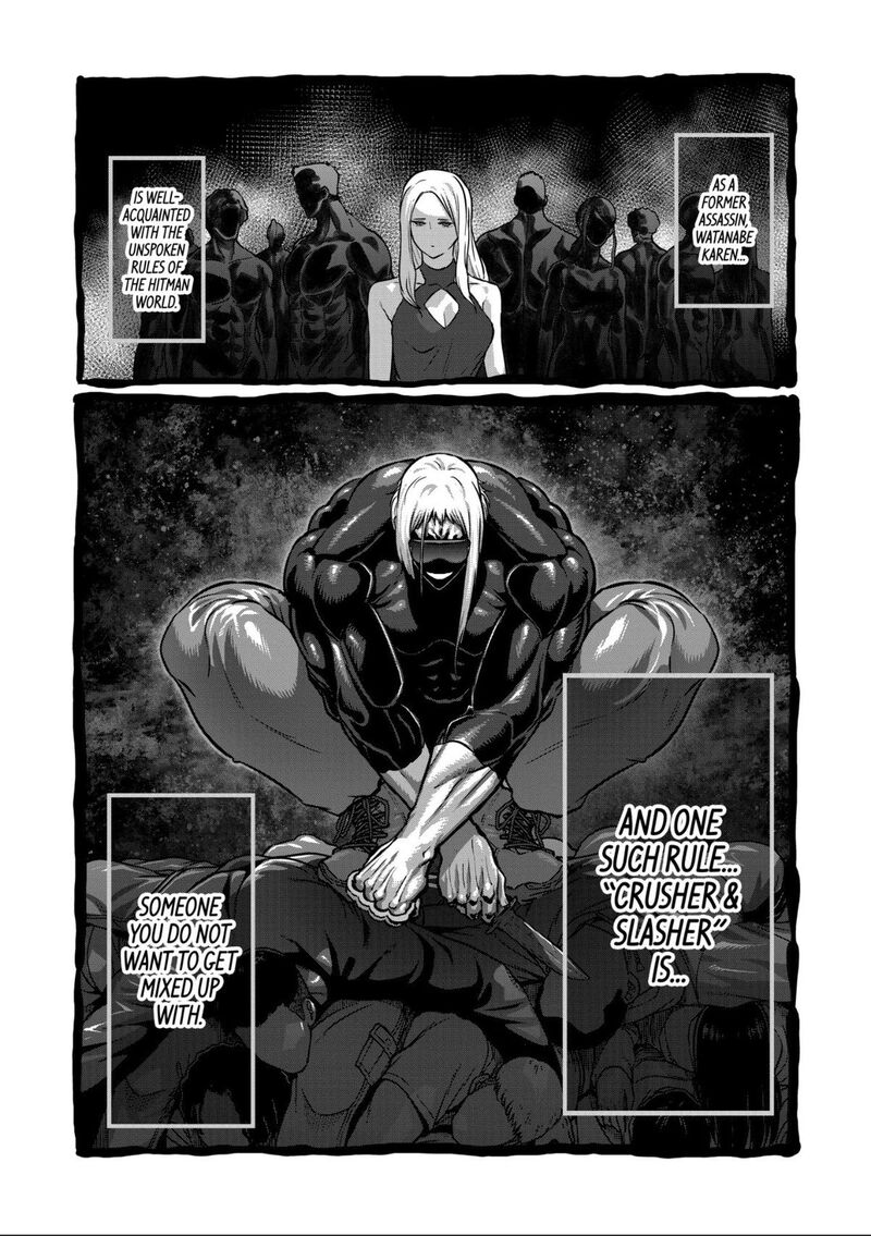 Isshou Senkin Chapter 75 Page 16