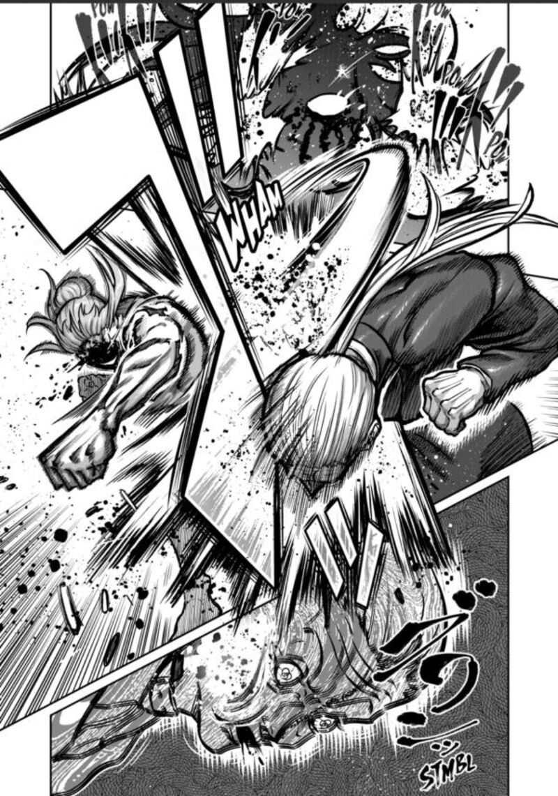 Isshou Senkin Chapter 82 Page 9